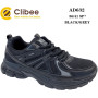 Кросівки Clibee AD632 black-grey 36-41 по- розмірно Кросівки Clibee AD632 black-grey 36-41 по- розмірно