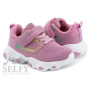 Кросівки дитячі Clibee F985 pink 21-26 по- розмірно Кросівки дитячі Clibee F985 pink 21-26 по- розмірно