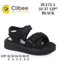 Босоножки детские Clibee ZC173-3 beige 31-36