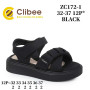 Босоніжки дитячі Clibee ZC172-1 black 32-37