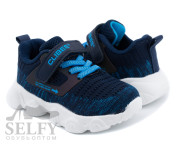 Кроссовки детские Clibee F985 blue-blue 21-26