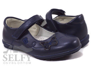 Туфли детские Clibee D610 blue 26-31