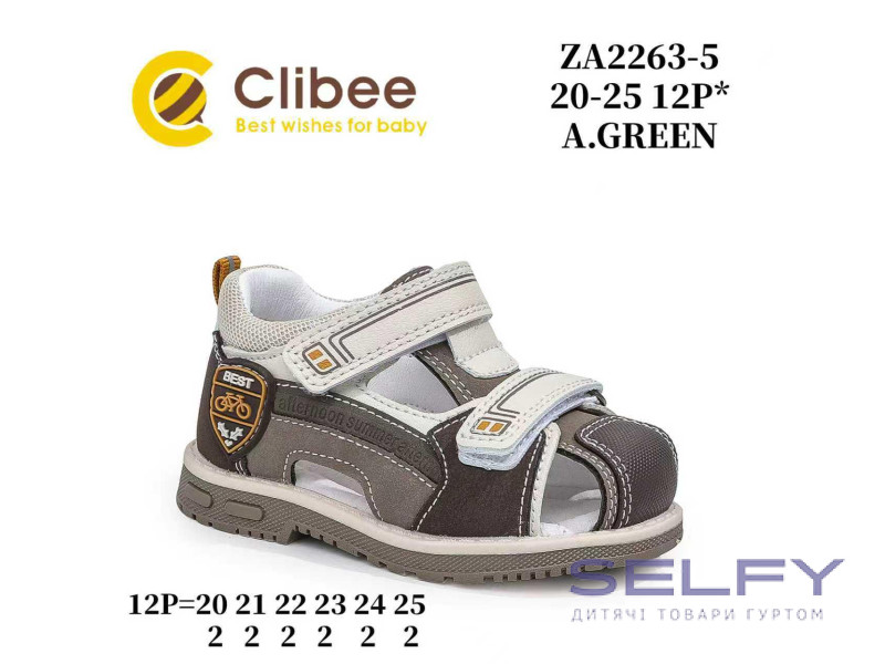 Босоножки детские Clibee ZA2263-5 a.green 20-25, Фото 1