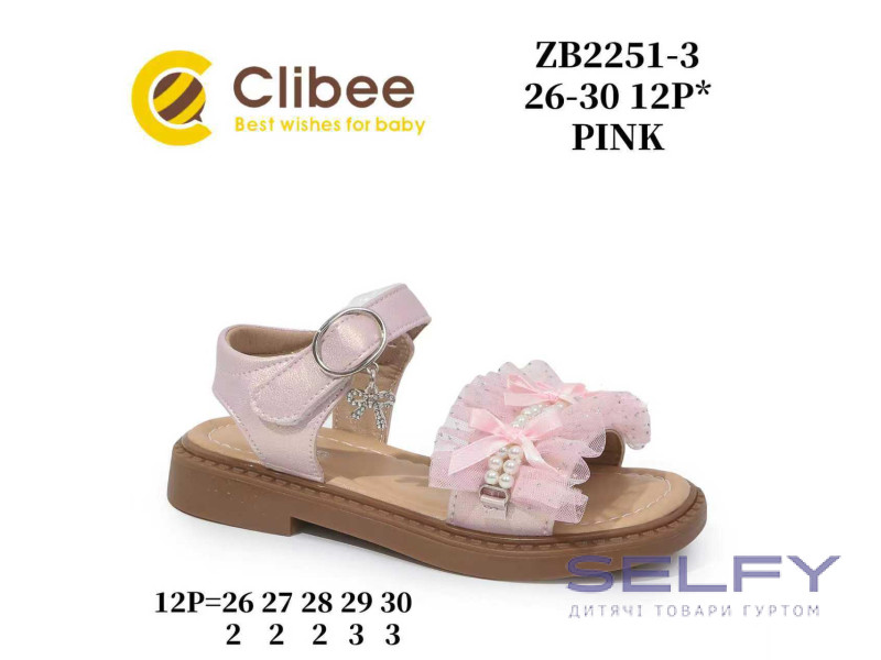 Босоножки детские Clibee ZB2251-3 pink 26-30, Фото 1