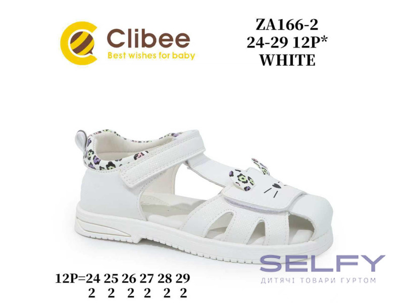 Босоніжки дитячі Clibee ZA166-2 white 24-29, Фото 1