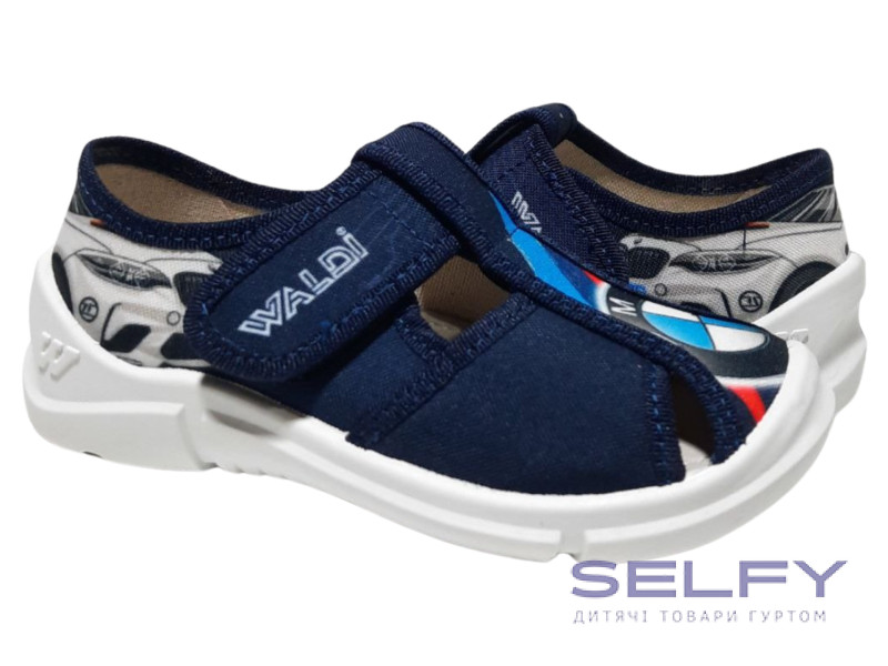 Paolo 26-31 синій, бмв подвоєні 28 і 29 р по- розмірно, Фото 1