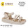 Босоножки детские Clibee ZC2253-2 beige 32-37