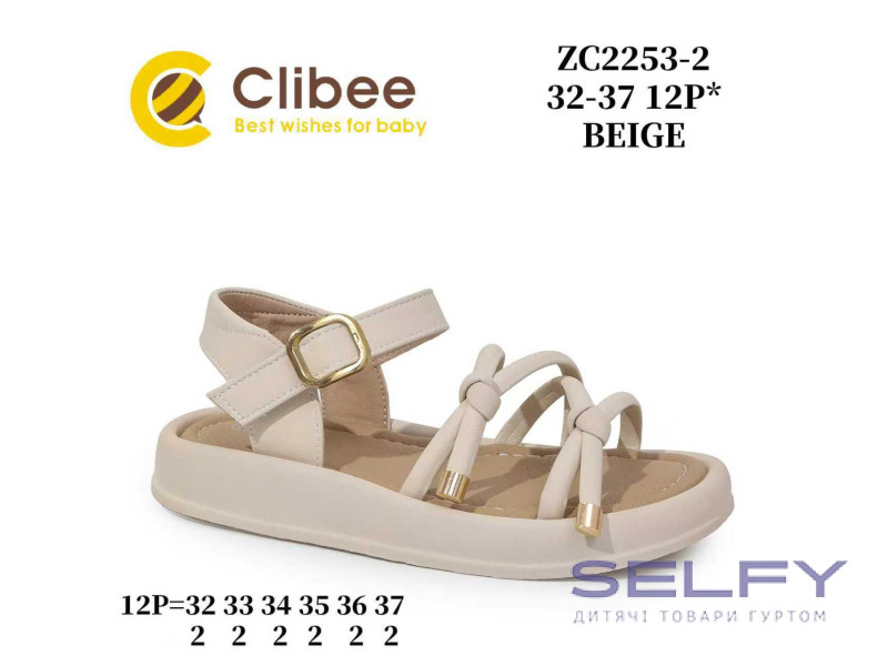 Босоніжки дитячі Clibee ZC2253-2 beige 32-37, Фото 1