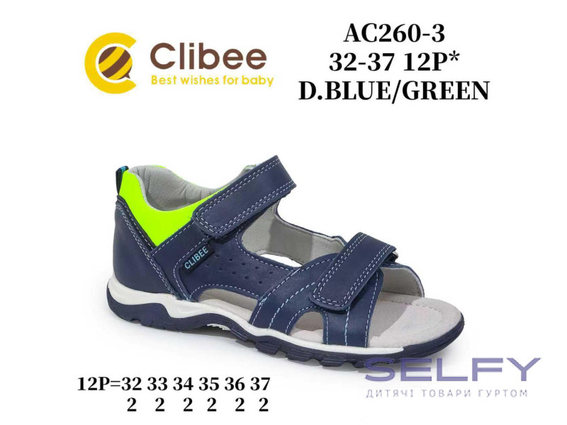 Босоножки детские Clibee AC260-3 blue-green 32-37, Фото 1