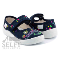 Аліна 24-30 синій, Smile по- розмірно