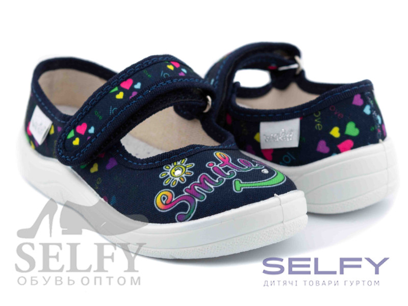 Алина 24-30 синий, Smile, Фото 1