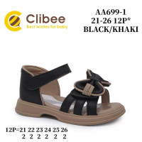 Босоножки детские Clibee AA699-1 black-khaki 21-26