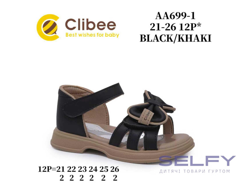 Босоніжки дитячі Clibee AA699-1 black-khaki 21-26, Фото 1