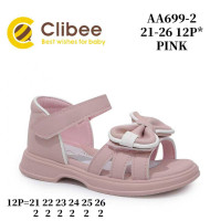 Босоножки детские Clibee AA699-2 pink 21-26