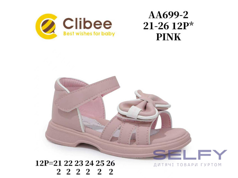 Босоніжки дитячі Clibee AA699-2 pink 21-26, Фото 1