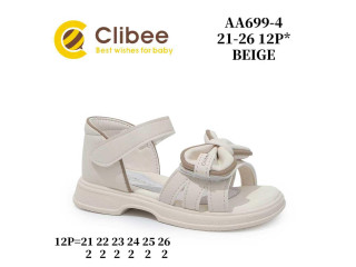 Босоніжки дитячі ClibeeAA699-4 beigei 21-26