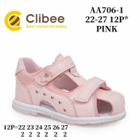 Босоніжки дитячі Clibee AA706-1 pink 22-26