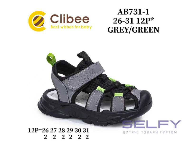 Босоніжки дитячі Clibee AB731-1 grey-green 26-31, Фото 1