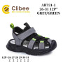 Босоніжки дитячі Clibee AB731-1 grey-green 26-31 Босоніжки дитячі Clibee AB731-1 grey-green 26-31