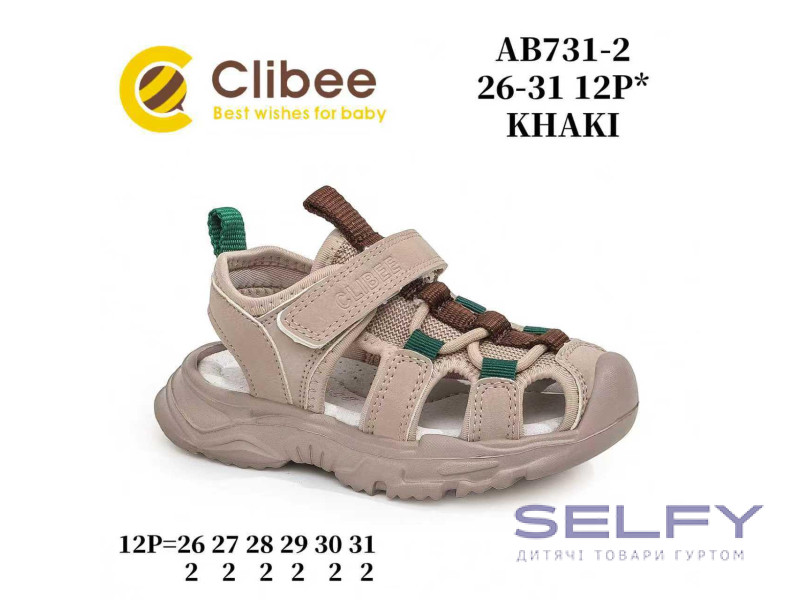 Босоніжки дитячі Clibee AB731-2 khaki 26-31, Фото 1