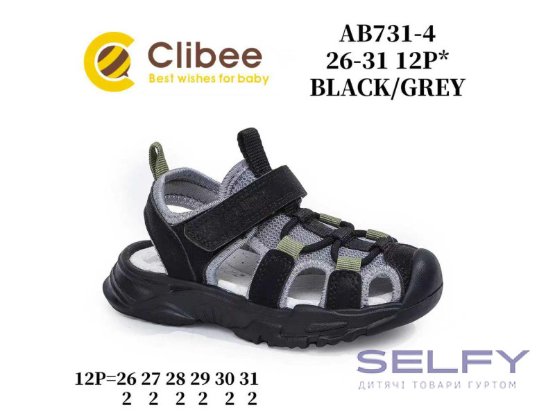 Босоніжки дитячі Clibee AB731-4 black-grey 26-31, Фото 1