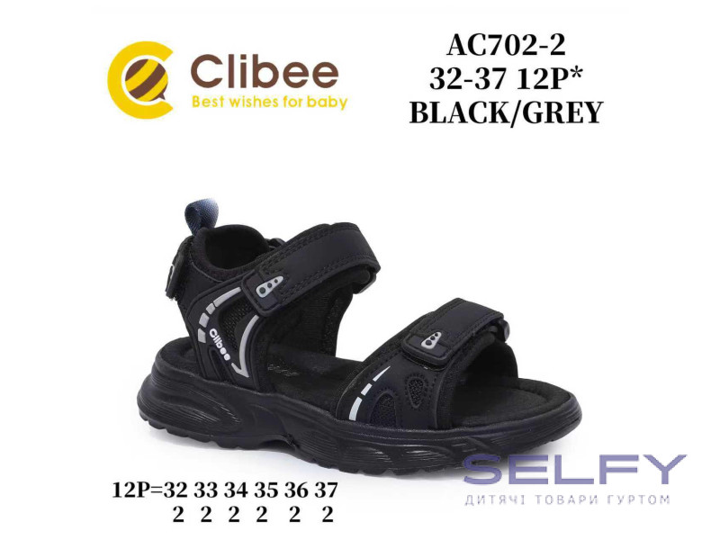 Босоніжки дитячі Clibee AC702-2 black-grey 32-37, Фото 1
