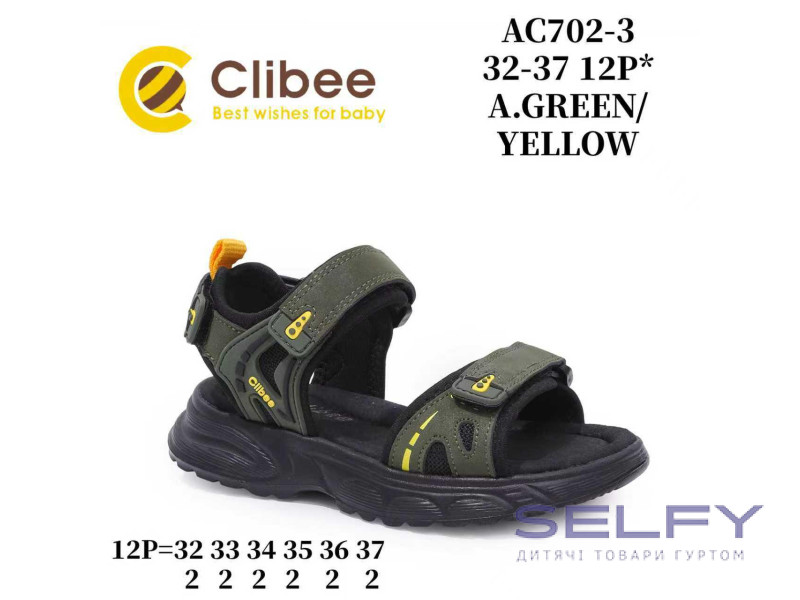Босоніжки дитячі Clibee AC702-3 a.green-yellow 32-37, Фото 1