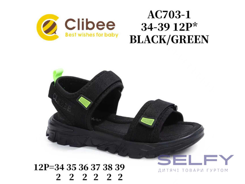 Босоножки детские Clibee AC703-1 black-green 34-39, Фото 1