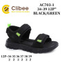 Босоніжки дитячі Clibee AC703-1 black-green 34-39