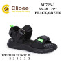 Босоніжки дитячі Clibee AC726-1 black-green 33-38 Босоніжки дитячі Clibee AC726-1 black-green 33-38