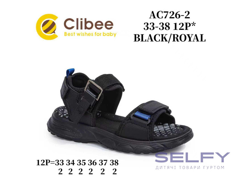 Босоніжки дитячі Clibee AC726-2 black-royal 33-38, Фото 1