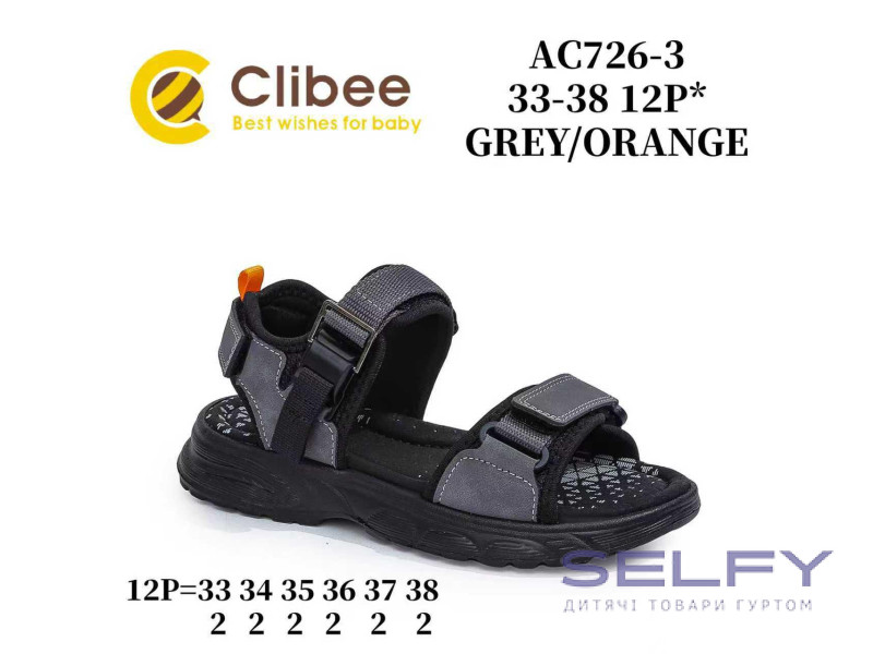 Босоніжки дитячі Clibee AC726-3 grey-orange 33-38, Фото 1