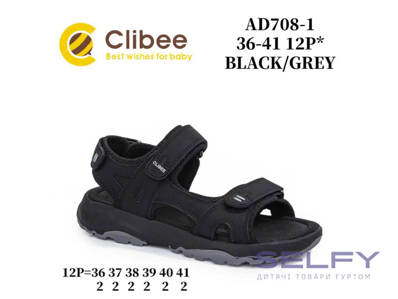 Босоніжки дитячі Clibee AD708-1 black-grey 36-41, Фото 1