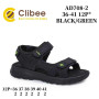 Босоніжки дитячі Clibee AD708-2 black-green 36-41 Босоніжки дитячі Clibee AD708-2 black-green 36-41