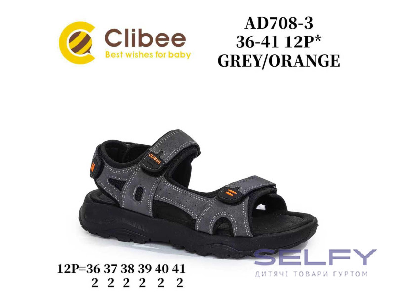 Босоніжки дитячі Clibee AD708-3 grey-orange 36-41, Фото 1