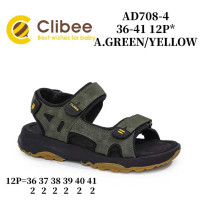 Босоніжки дитячі Clibee AD708-4 a.grey-yellow 36-41