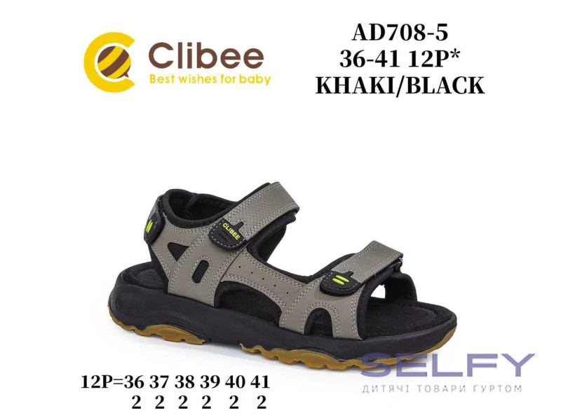Босоніжки дитячі Clibee AD708-5 khaki-black 36-41, Фото 1