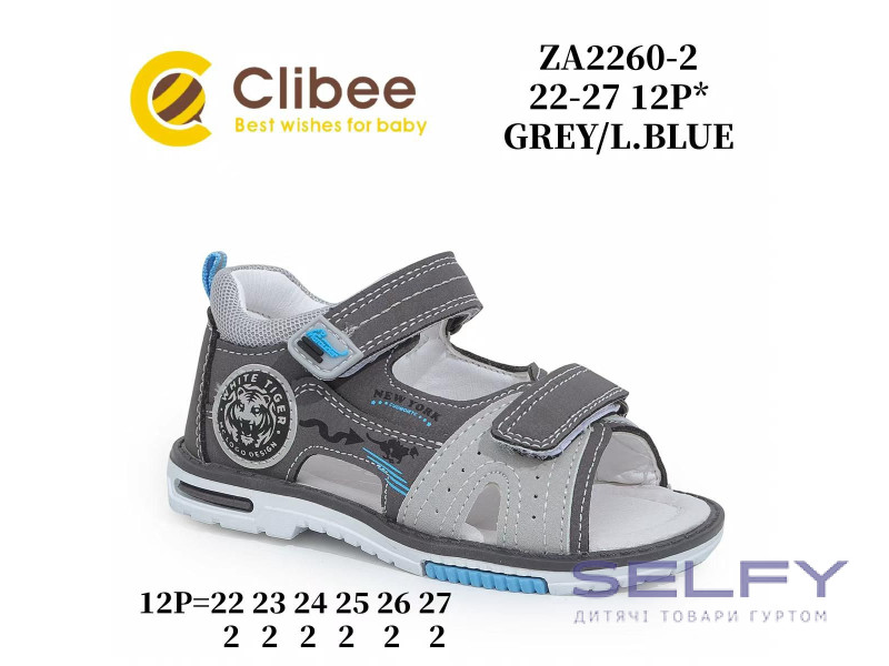 Босоніжки дитячі ClibeeZA2260-2 grey- l.blue 22-27, Фото 1