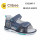 Босоніжки дитячі Clibee ZA2260-3 blue- l.blue 23-28