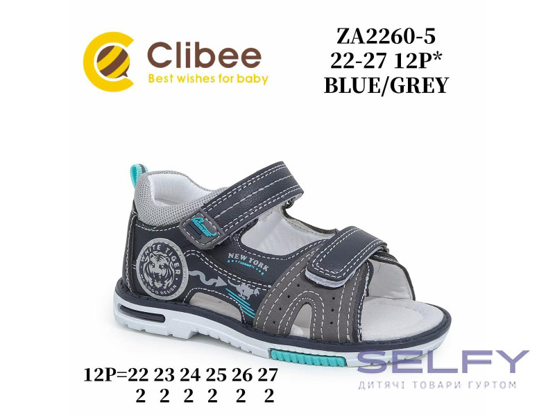 Босоніжки дитячі ClibeeZA2260-5 blue-grey 22-27, Фото 1