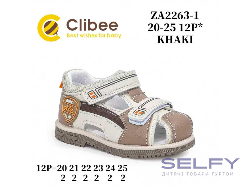 Босоніжки дитячі Clibee ZA2263-1 khaki 20-25, Фото 1