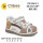 Босоножки детские Clibee ZA2263-1 khaki 20-25