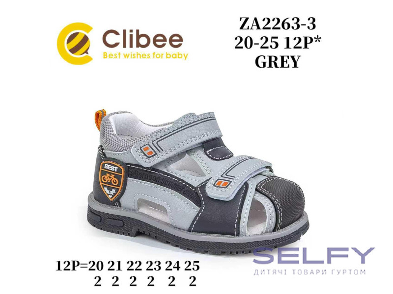 Босоніжки дитячі Clibee ZA2263-3 grey 20-25, Фото 1