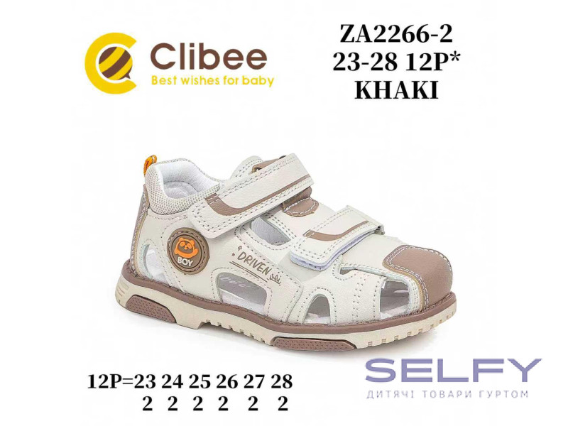 Босоніжки дитячі Clibee ZA2266-2 khaki 23-28, Фото 1