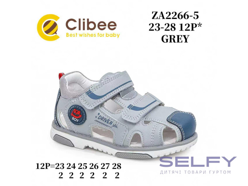 Босоніжки дитячі Clibee ZA2266-5 grey 23-28, Фото 1