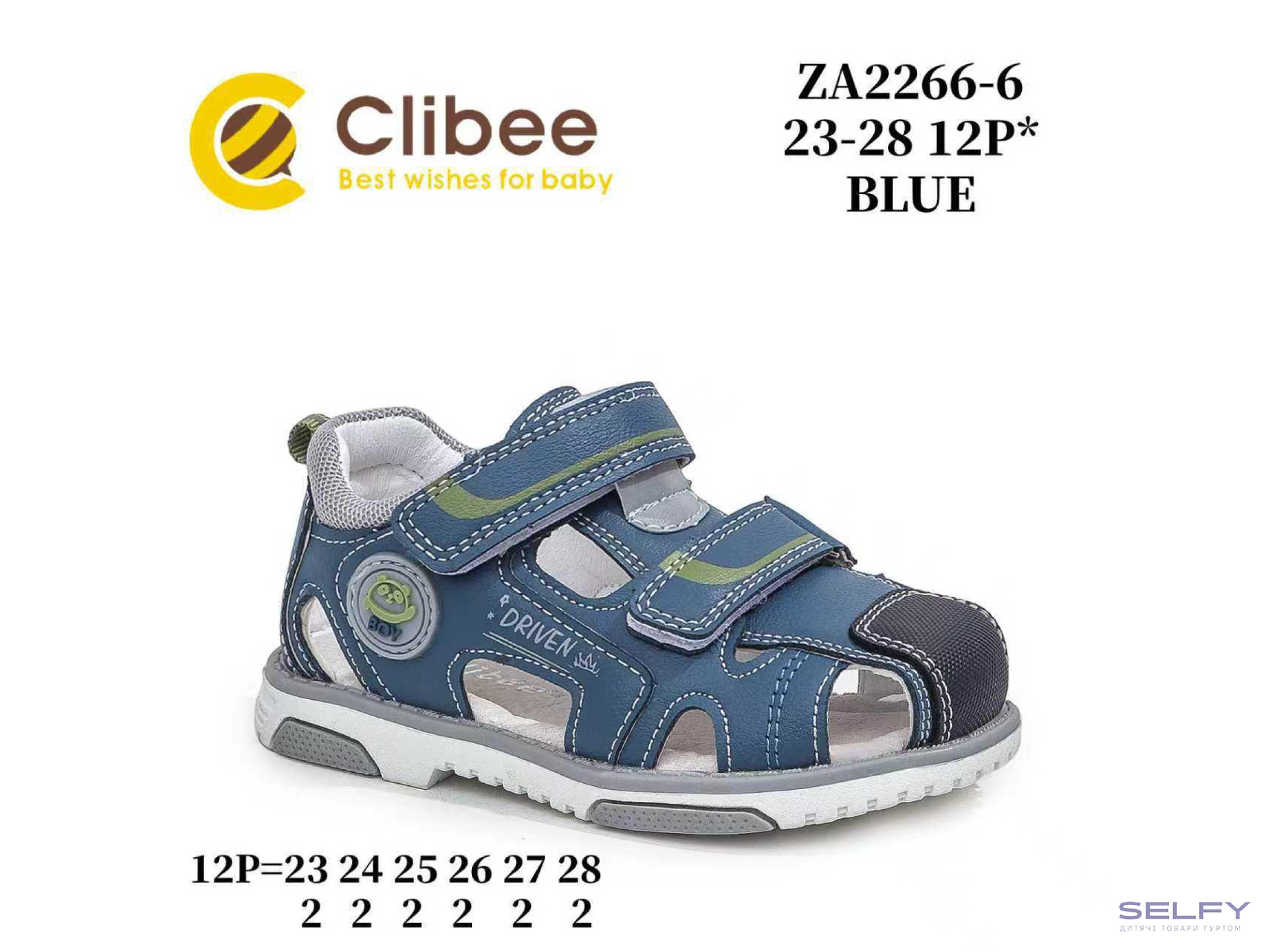 Босоніжки дитячі Clibee ZA2266-6 blue 23-28, Фото 1