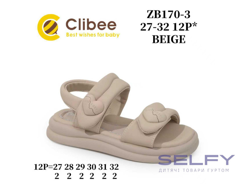 Босоніжки дитячі Clibee ZB170-3 beige 27-32, Фото 1