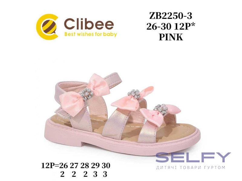 Босоніжки дитячі Clibee ZB2250-3 pink 26-30, Фото 1