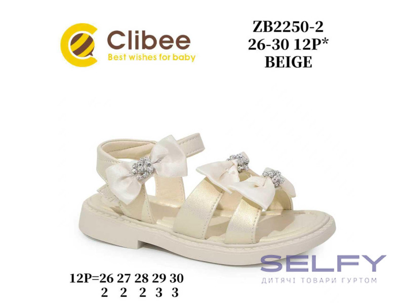 Босоніжки дитячі Clibee ZB2250-2 beige 26-30, Фото 1
