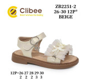 Босоніжки дитячі Clibee ZB2251-2 beige 26-30